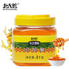 Beidahuang Honey, Northeastern Black Bee, Mountain Flower Honey 1kg, Hundred Flower Honey, 2kg Wild Flower Honey, BBQ Milk Bread Companion