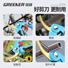 GREENER gardening shears, household pruning shears, branch pruning scissors, gardening household fruit tree shears, floral scissors with waist box lanyard