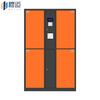 Muyun Intelligent Electronic Locker Shopping Mall Access Cabinet Supermarket Unit Storage Cabinet 4-Door Locker Infrared Barcode System