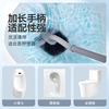 Jepoo's new Japanese-style creative toilet brush, toilet brush, no blind spots, soft-bristled brush, bathroom toilet brush, 2-pack bristles, S-type