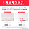 White 19-32-inch computer monitor ultra-clear 2K/4K curved gaming high-brush desktop computer display second-hand white 17-inch丨VGA+HDMI dual interface