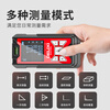 Delixi laser range finder infrared high-precision handheld charging room meter electronic ruler installation measuring instrument cad 120m smart voice Type-C charging IP54 waterproof