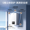 Midea stepless variable frequency gas-saving constant temperature gas wall-mounted boiler natural gas heating floor heating household boiler water heater new oxygen-enriched sealed stable combustion chamber L1GB26-MC2D