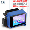 Zhongmin mini handheld mini inkjet printer fully automatic small coding machine prints production date smart coder label food plastic packaging bag can bottle bottom QR code