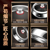 I VE Germany new pot lid 304 stainless steel universal thickening and heightening anti-scalding cooking pot lid steamer visible lid 304 stainless steel pot lid 30cm