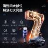 CHIEF Diesel Additive Diesel Fuel Treasure Removes Carbon Deposition Cleaning Agent Diesel Treasure Large Truck Engine Three-Yuan Cleaning Agent Diesel Additive 7 Bottles