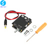 5.0 digital Bluetooth power amplifier board speaker receiver module audio two-channel high power 12V multi-function 50W with shell
