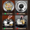 Orado German universal pot lid can be viewed immediately, taller large pot lid, thickened stainless steel wok lid, explosion-proof steamer lid 32cm with 2 handles can be viewed immediately