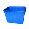 Extra large plastic fish tank bucket rectangular water storage box thickened aquaculture turnover 614 water tank without cover 670*485*380 default blue