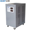 Chint (CHNT) ultra-low voltage single-phase automatic AC voltage stabilizer household power supply air conditioning computer input voltage 110V-250V vertical 15000W (voltage stabilization range 130-230V)