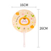 TaTanice Fan Cute Cartoon Hand-cranked Round Fan Female Mini Round Fan Children's Portable Fan 4 Pack