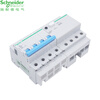 Schneider LS8RCBO leakage protector 4P C type 400V 4.5/6kA circuit breaker LS8 RCBO 4P C25A 6000A C curve