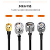 Fengyingzi GPS+Beidou mushroom head antenna high gain antenna clock antenna SMA male interface 60 meters