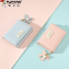 Woodpecker (TUCANO) Valentine's Day New Product Compact Folding Short Wallet Girls Children Small Fresh Girly Heart Student Wallet Coin Purse Green Y8159
