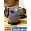 Midea Washing Machine Base Universal Tripod Mat Bracket Fully Automatic Drum Fixing Pad Height Anti-Slip Anti-vibration Foot Pad Gray *4 Pack Height Adjustable Upgraded Giant Stable Suction Cup