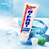 Kao (KAO) Dabai Toothpaste Classic Dabai Anti-cavity and Solid Teeth Fresh Breath Mint Toothpaste Original Imported from Japan