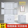 Mobile phone signal shielding cabinet, examination room, conference room, safe deposit box, wall-mounted storage cabinet, physical shielding cabinet, mobile phone storage cabinet, 10 large grid wall-mounted model