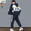 Kaduton Youth Jacket Men's Velvet Thickened Jacket Set Autumn and Winter Trendy Wearing Clothes for High School Students Two-piece Set 2201 Black and White Spring and Autumn + Overalls L Suitable for 106-120 Jin