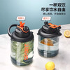Poppy Bear Water Cup Large Capacity Plastic Cup Men's Ton Bucket Summer Sports and Fitness Large Water Bottle High Temperature Resistant Big Belly Cup Powerful Ton Bucket Black + Cup Brush Straw Brush 2500ml