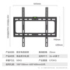 Zhilong is suitable for Xiaomi Hisense and other multi-brand TV universal mounts TV brackets wall-mounted LCD TV mounts 32 43 55 65 70 75 86 inches 26-65 inches/fixed