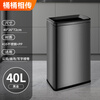 According to legend, stainless steel lidless direct-throw square trash can for living room and home 2025 new kitchen high model without bending large large capacity commercial catering hotel office space public restroom toilet 40L black gold