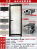 Renjuyi extremely narrow bathroom door toilet door titanium magnesium aluminum alloy gray oil sand Changhong glass toilet bathroom door 16 extremely narrow series 1