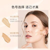 PROYA Air Cushion CC Cream Foundation Moisturizing Concealer Long-lasting Not Easy to Fall Off Makeup Brightening Skin Foundation Flagship New Year Gift Suitable for Dull Skin W02 Ivory Formal + 2 Refills