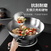 MAXCOOK 316 stainless steel wok, 30cm three-layer steel pot with lid, induction cooker, gas stove universal MCC2249