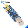 USB to TTL serial port small board 5V/3.3V/1.8V level download programming line FT232RL serial port module supports 3 types of TTL level modules imported FT232 chip