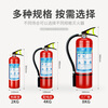 Qun'an hexafluoropropane fire extinguisher stainless steel non-magnetic fire extinguisher clean gas portable hanging MJZ2/4/6kg 20kg hexafluoropropane 20kg cart type hexafluoropropane