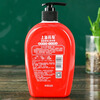 Shanghai Medicated Soap Liquid Soap Hand Washing Healthy Hand Sanitizer 99% Effective Antibacterial Hand Wash 500g 500g 3 bottles
