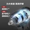 Kasheng 20V brushless electric wrench wind cannon KU272 (4.0 dual battery) lithium battery high torque impact wrench power tool