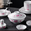 Hongye (RL) Chinese porcelain Jingdezhen ceramic tableware bowls and dishes set bowls and dishes gift box Chinese high-end high-temperature overglaze color water-dotted peach blossom 56 pieces