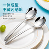 Guangyi 316 stainless steel spoon household spoon eating round bottom spoon enlarged and deepened spoon spoon 2 pack GY7749