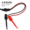 Fengyingzi BNC male to double test hook wire Q9 head to test clamp power cord oscilloscope connection cable 1.5 meters FYZ-HYT03