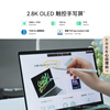 99% new Huawei MateBook 14 Core Ultra laptop 2.8K OLED touch screen Ultra 5 16G 1T deep space gray quality inspection report