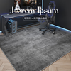 Siweiko Bedroom Carpet Master Bedroom High-end Simple Home Soundproofing Thickened Waterproof Wipeable New Bay Window Bedside Rug Mat Early-Dark Gray (Hot-Selling) Customized Size Contact Customer Service