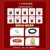 Xijin Jewelry Pure Gold 999 Gold Ornament Baifu Gold Bowl Chopsticks Spoon Investment Collection Stored Value Customized Model 20 Days Shipping Gold Bowl Customized 66g