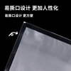 PCHENG mesh vacuum bag food packaging bag vacuum plastic sealing bag sealing compression bag fresh-keeping bag sealing bag thick plastic sealing bag super hot style 20*30cm 100 pieces