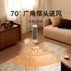 Mijia Xiaomi Smart Graphene Heater Heater Small Sun Electric Heater 7-level Temperature Adjustment Smart Constant Temperature Electric Heater LSNFJ04ZM