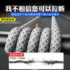 Minggu car tow rope, off-road vehicle, powerful tow rope, rescue thickened tow rope, SUV special tow strap