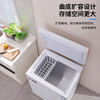 CHIGO 330L household freezer small and medium-sized refrigeration-freezer conversion freezer commercial large-capacity fresh-keeping single-temperature horizontal refrigerator energy-saving and low-noise first-class energy efficiency first-class energy efficiency nationwide joint warranty 205L