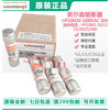Suitable for French Mersen photovoltaic fuse 20A/25A/30A10 HP10M30 one