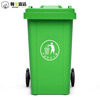 Lingxiang 240L outdoor large trash can large with cover non-pedal trailer outdoor sanitation hotel kitchen waste classification thickened large capacity plastic outdoor property green