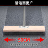 Stainless steel wire brush floor brush moss removal iron long handle cleaning brush cement floor broom steel brush removal 20c 30cm brush head connector (without pole)