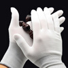 Lugong Pan Wenwan Gloves Thickened Nano Plate Play Polished Walnut String Plate Beads Packed Star and Moon Bodhi Buddha Beads King Kong Nano Gloves 5 Pairs