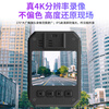 Legal law enforcement recorder 4K high-definition night vision chest-worn work recorder portable recording instrument DSJ-F6