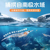 Weidangjia freeze-dried cat snacks Antarctic krill cat snacks freeze-dried 250g krill dried fish oil high calcium mixed cat food dog snacks