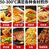 Hongyi Western Kitchen Electric Griddle Merchant Hand Cake Machine Teppanyaki Grill All-in-one Stall Stove Gas Teppanyaki Electric Grill Equipment Chicken Rack Stove Egg Filling Cake Baking Cold Noodle Machine Electric Heating 818A Stall Single Temperature Control + 8mm Griddle 3kw
