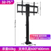 Jianleji 43-50-55-65-70-75-inch TV electric lifting bracket floor-standing hidden cabinet-type intelligent remote control telescopic heightening base hanging shelf lift three-section lifting 73-173 cm 32-70 inches
